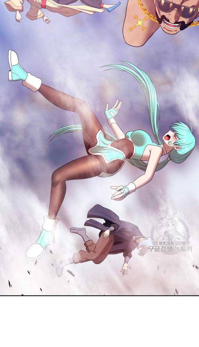 Gậy Gỗ Cấp 99+ Chap 71.6 - Next Chap 72.6