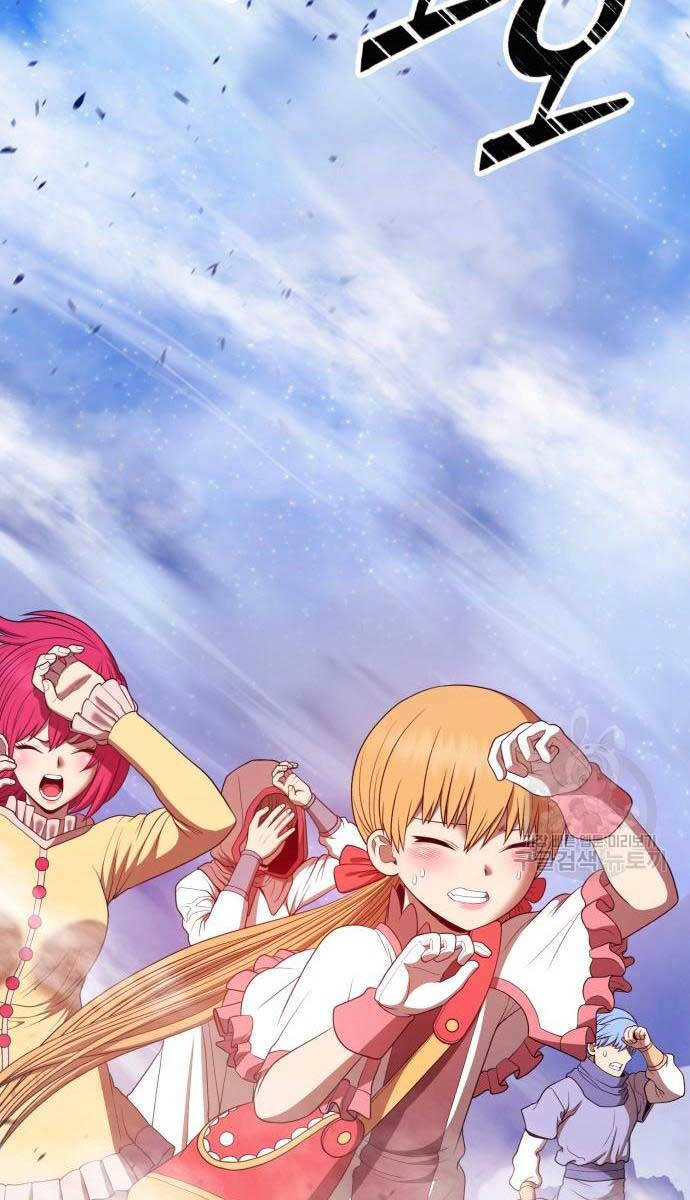 Gậy Gỗ Cấp 99+ Chap 71.6 - Next Chap 72.6