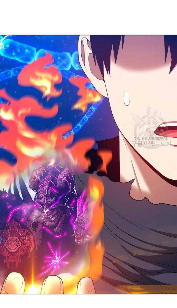 Gậy Gỗ Cấp 99+ Chap 71.6 - Next Chap 72.6