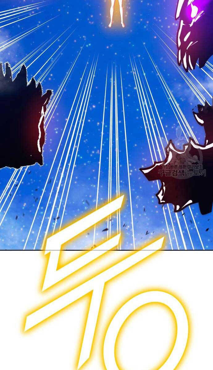 Gậy Gỗ Cấp 99+ Chap 71.6 - Next Chap 72.6