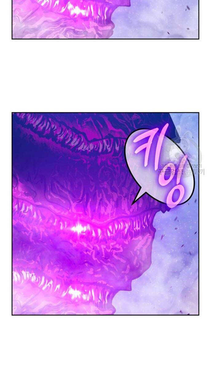 Gậy Gỗ Cấp 99+ Chap 71 - Next Chap 72