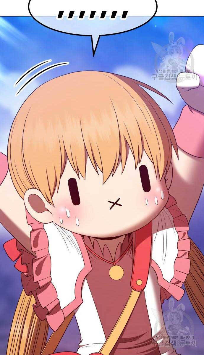 Gậy Gỗ Cấp 99+ Chap 71 - Next Chap 72