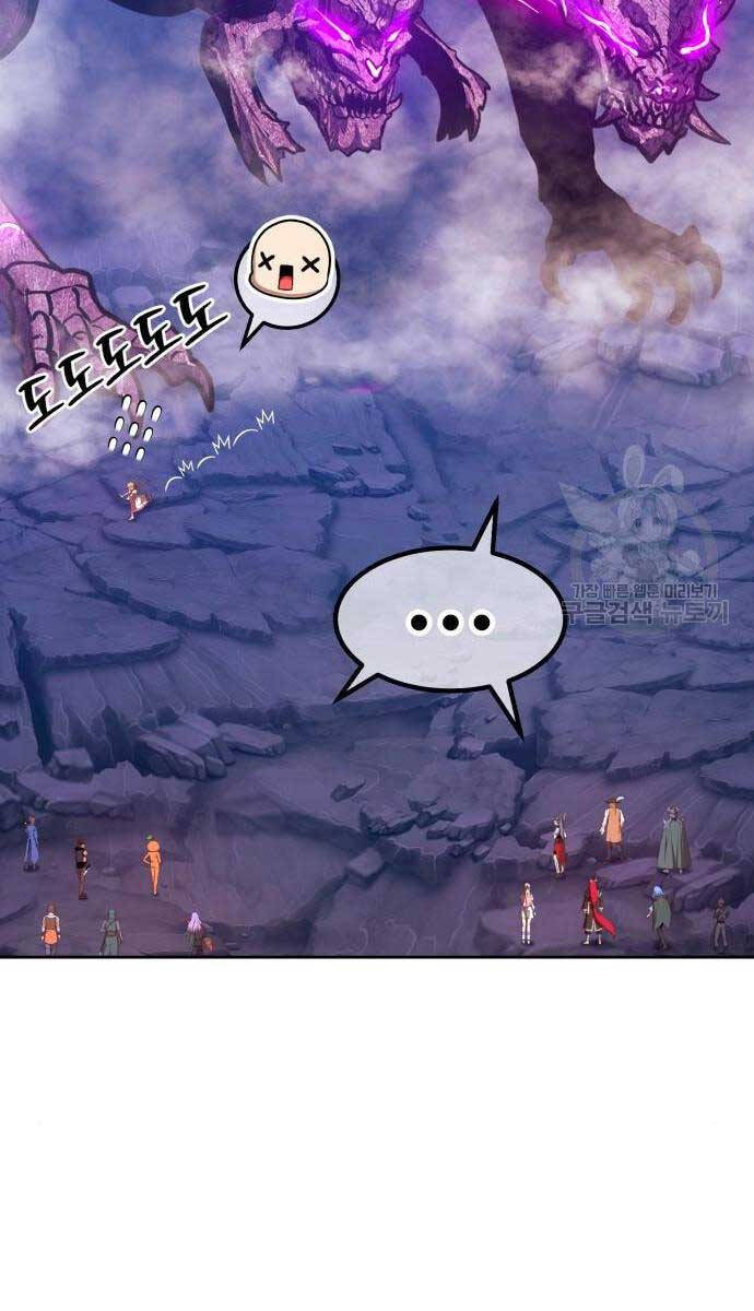 Gậy Gỗ Cấp 99+ Chap 71 - Next Chap 72