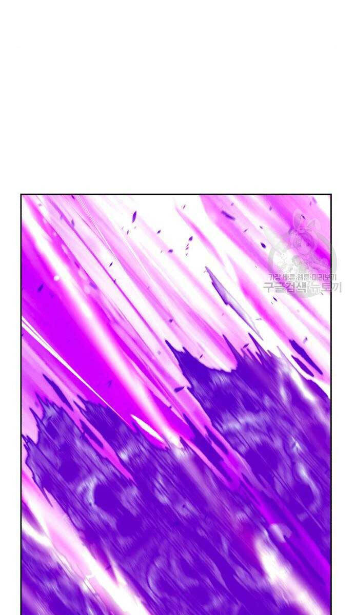 Gậy Gỗ Cấp 99+ Chap 71 - Next Chap 72