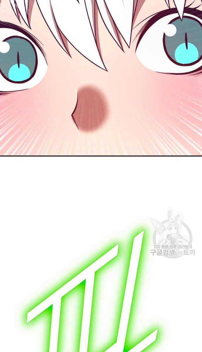 Gậy Gỗ Cấp 99+ Chap 71 - Next Chap 72