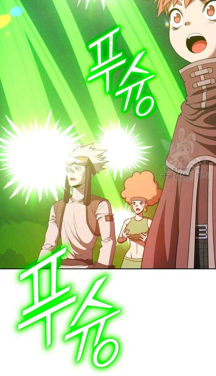 Gậy Gỗ Cấp 99+ Chap 71 - Next Chap 72