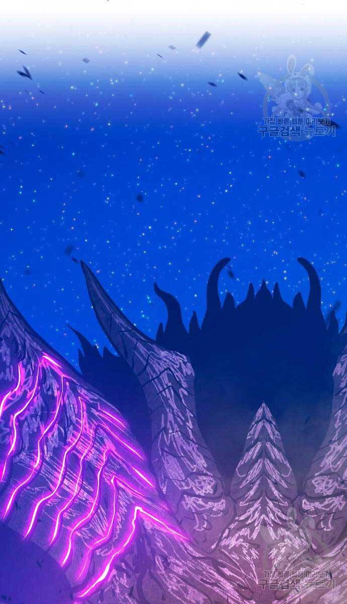 Gậy Gỗ Cấp 99+ Chap 71 - Next Chap 72