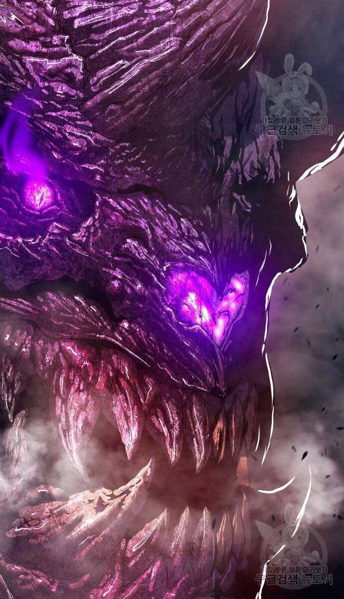 Gậy Gỗ Cấp 99+ Chap 71 - Next Chap 72