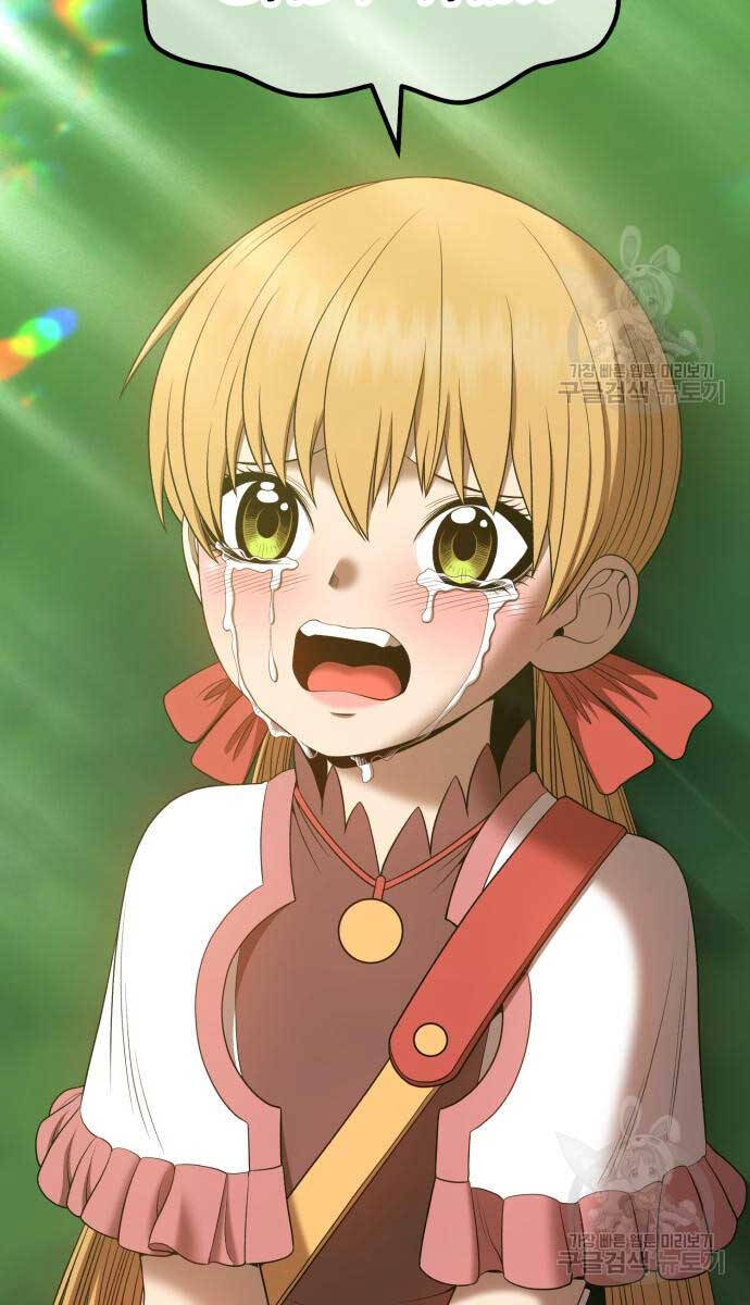 Gậy Gỗ Cấp 99+ Chap 72.5 - Next Chap 73.5