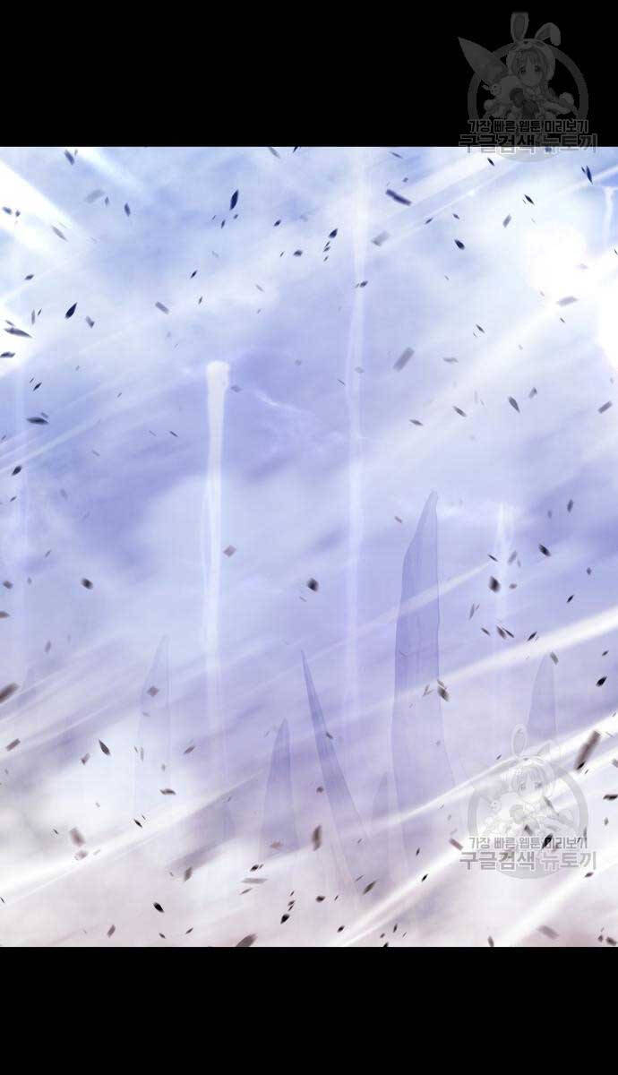 Gậy Gỗ Cấp 99+ Chap 72.5 - Next Chap 73.5