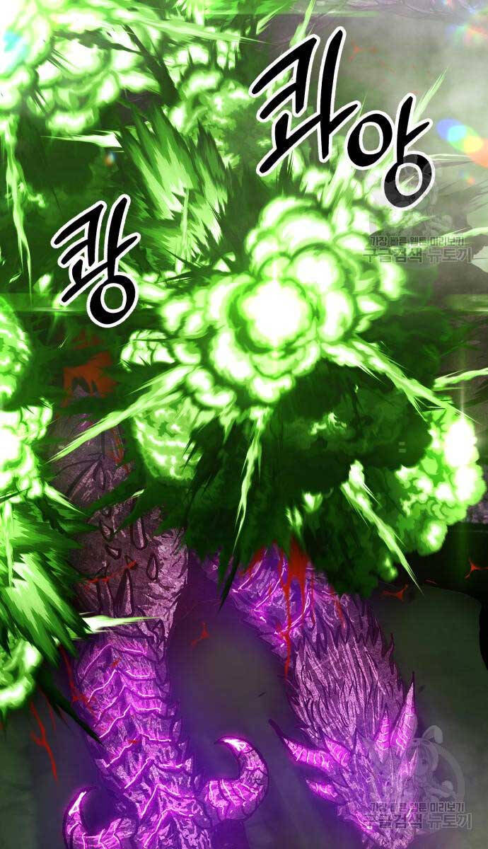 Gậy Gỗ Cấp 99+ Chap 72.5 - Next Chap 73.5