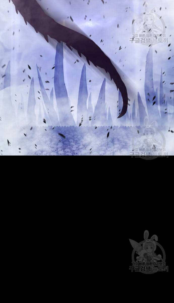 Gậy Gỗ Cấp 99+ Chap 72.5 - Next Chap 73.5