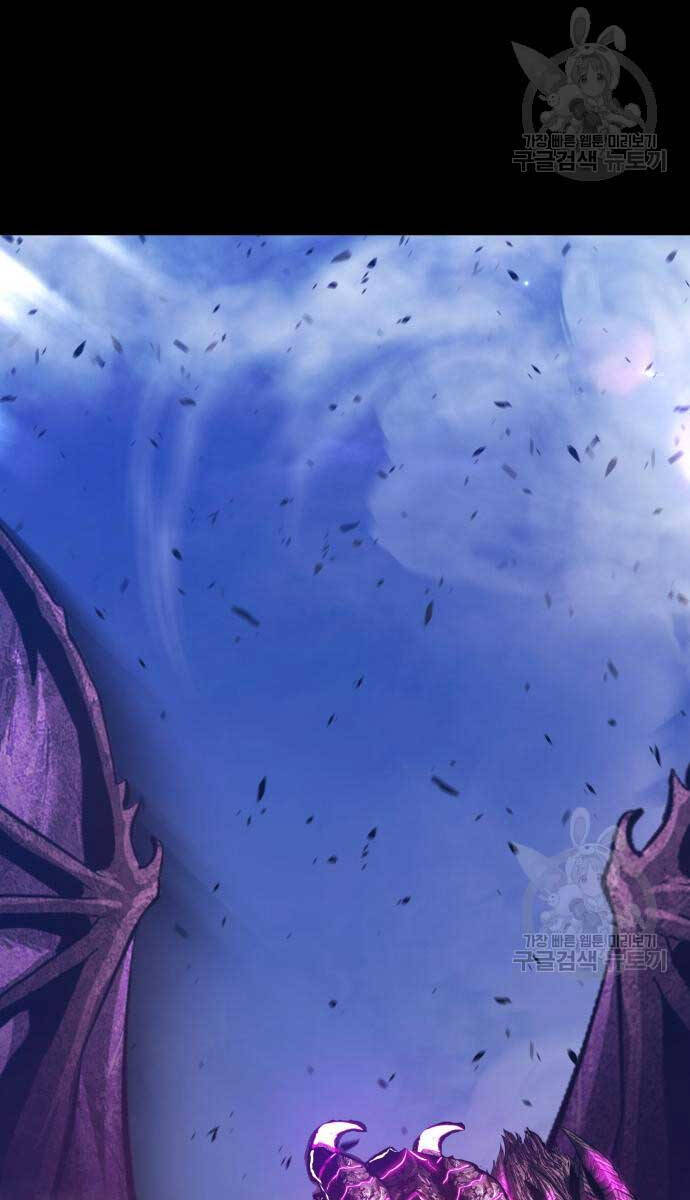 Gậy Gỗ Cấp 99+ Chap 72.5 - Next Chap 73.5