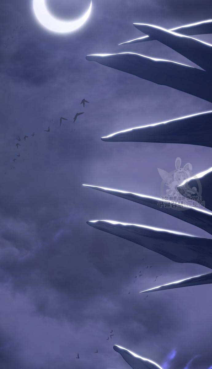 Gậy Gỗ Cấp 99+ Chap 72.5 - Next Chap 73.5