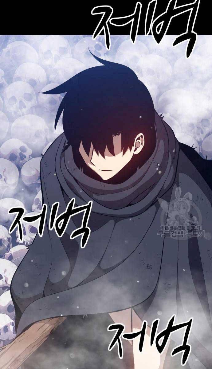 Gậy Gỗ Cấp 99+ Chap 72.5 - Next Chap 73.5