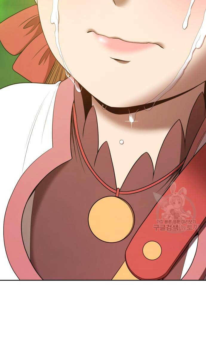 Gậy Gỗ Cấp 99+ Chap 72.5 - Next Chap 73.5
