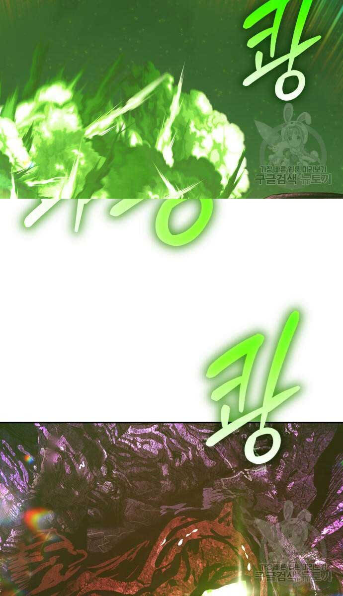 Gậy Gỗ Cấp 99+ Chap 72.5 - Next Chap 73.5