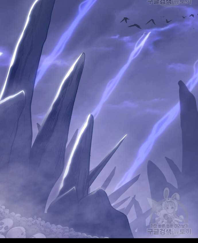 Gậy Gỗ Cấp 99+ Chap 72.5 - Next Chap 73.5