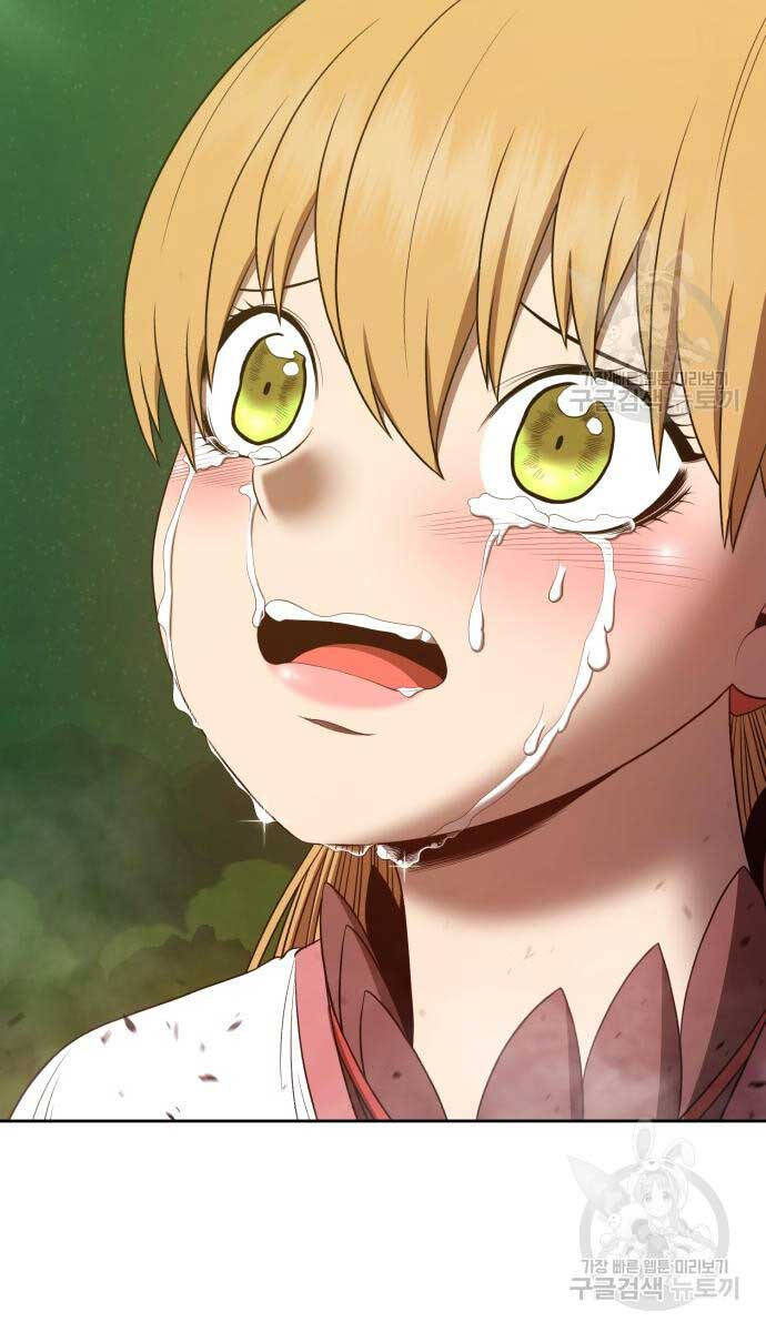 Gậy Gỗ Cấp 99+ Chap 72.5 - Next Chap 73.5