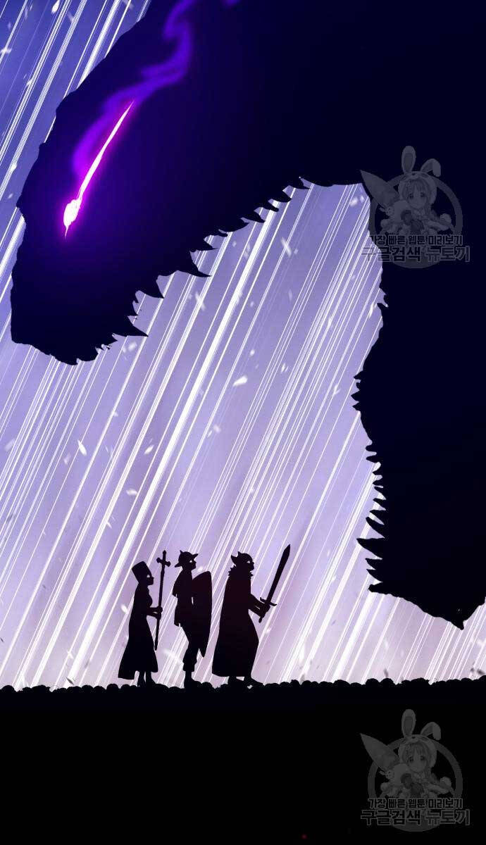 Gậy Gỗ Cấp 99+ Chap 72.5 - Next Chap 73.5