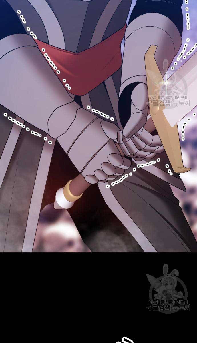 Gậy Gỗ Cấp 99+ Chap 72.5 - Next Chap 73.5
