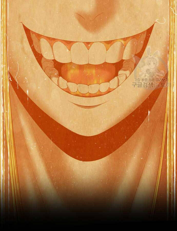 Gậy Gỗ Cấp 99+ Chap 72.5 - Next Chap 73.5