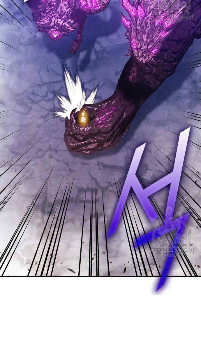 Gậy Gỗ Cấp 99+ Chap 72.6 - Next Chap 73.6