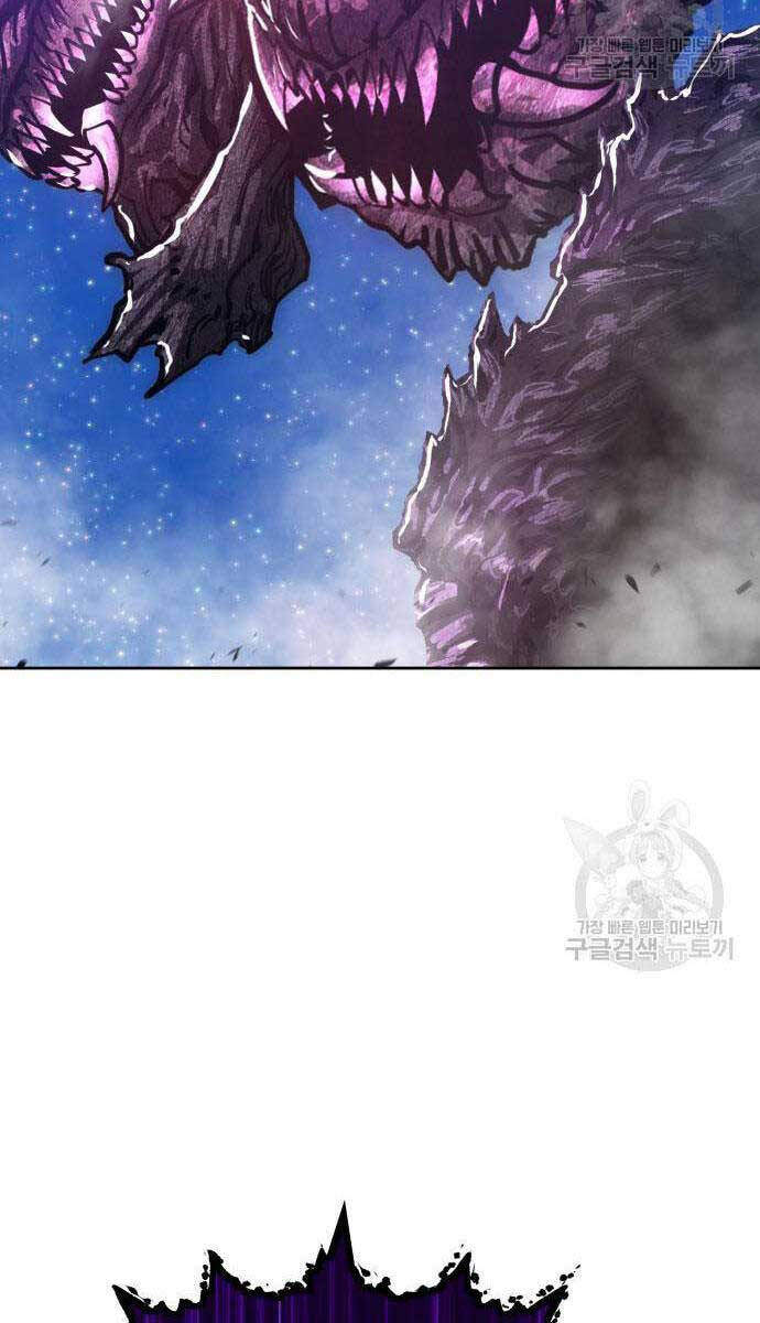 Gậy Gỗ Cấp 99+ Chap 72.6 - Next Chap 73.6