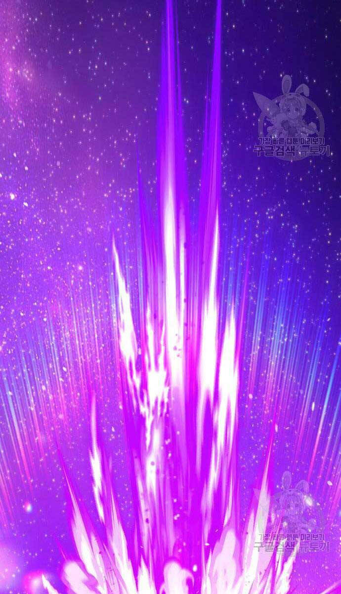 Gậy Gỗ Cấp 99+ Chap 72.6 - Next Chap 73.6