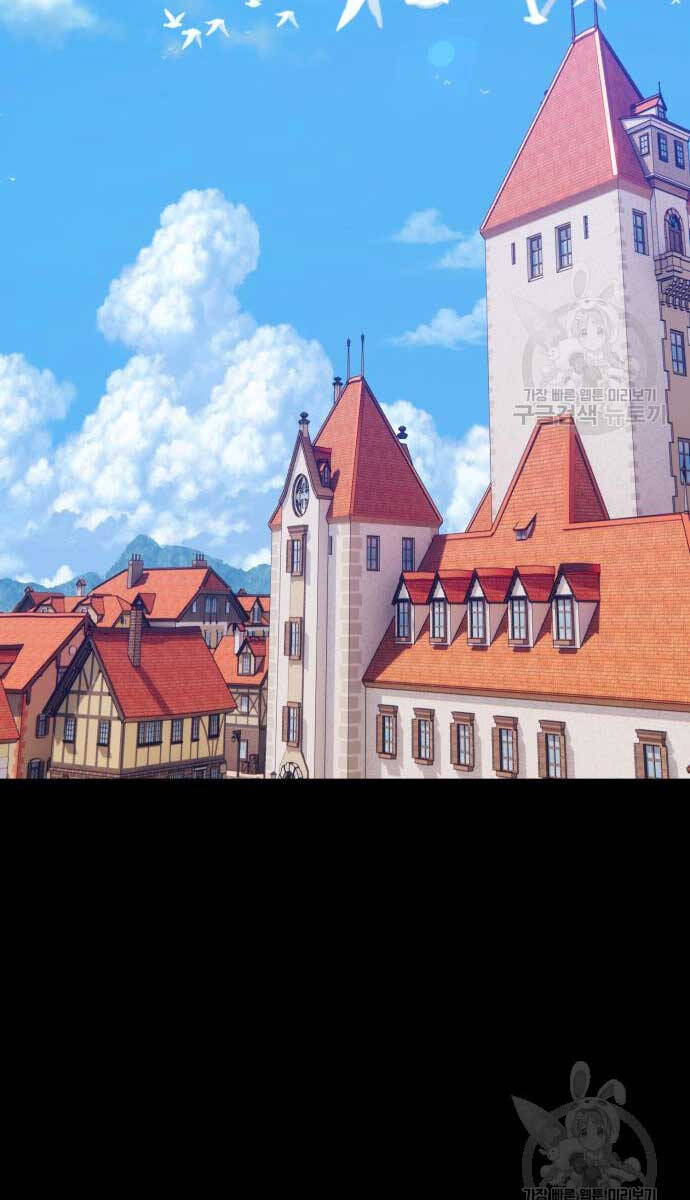 Gậy Gỗ Cấp 99+ Chap 72.6 - Next Chap 73.6