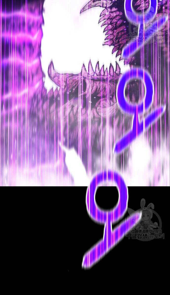 Gậy Gỗ Cấp 99+ Chap 72.6 - Next Chap 73.6