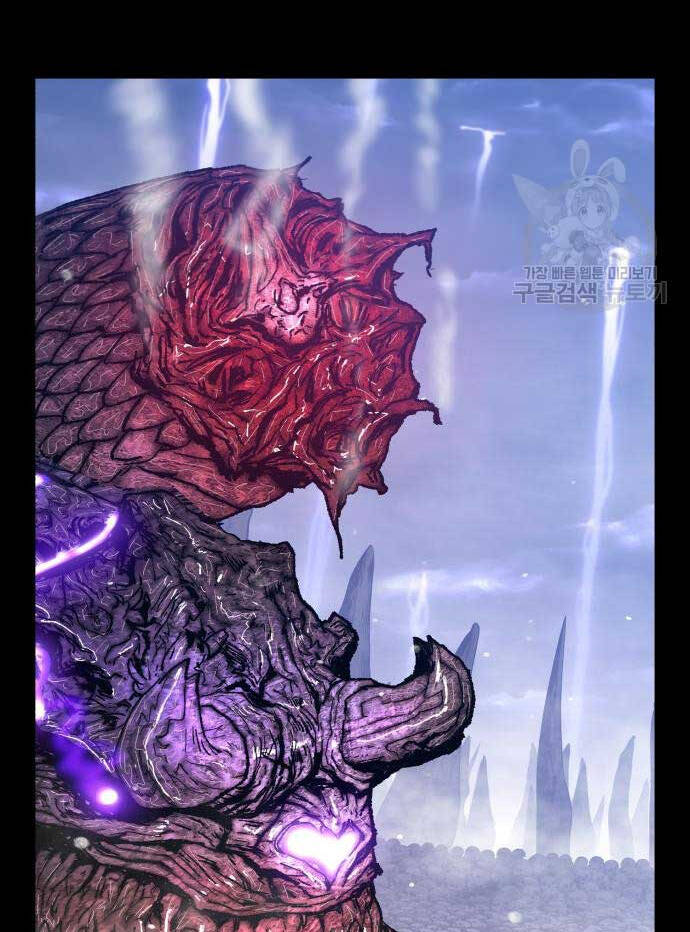 Gậy Gỗ Cấp 99+ Chap 72.6 - Next Chap 73.6