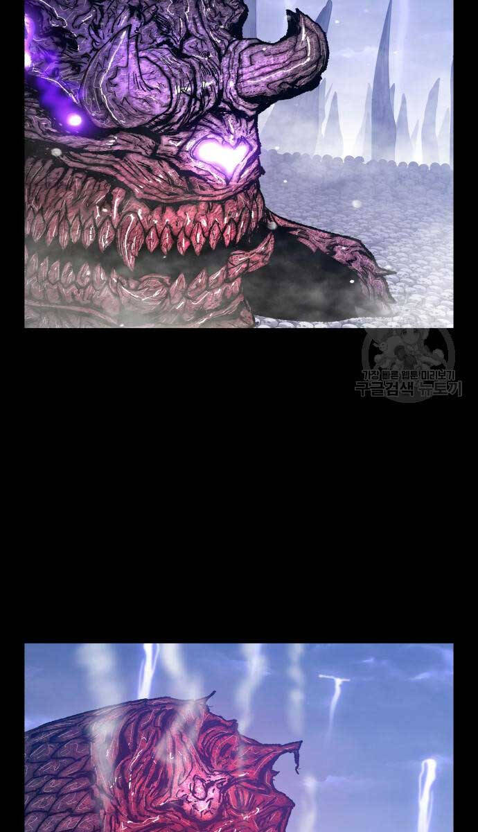 Gậy Gỗ Cấp 99+ Chap 72.6 - Next Chap 73.6