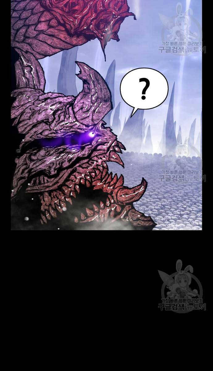 Gậy Gỗ Cấp 99+ Chap 72.6 - Next Chap 73.6