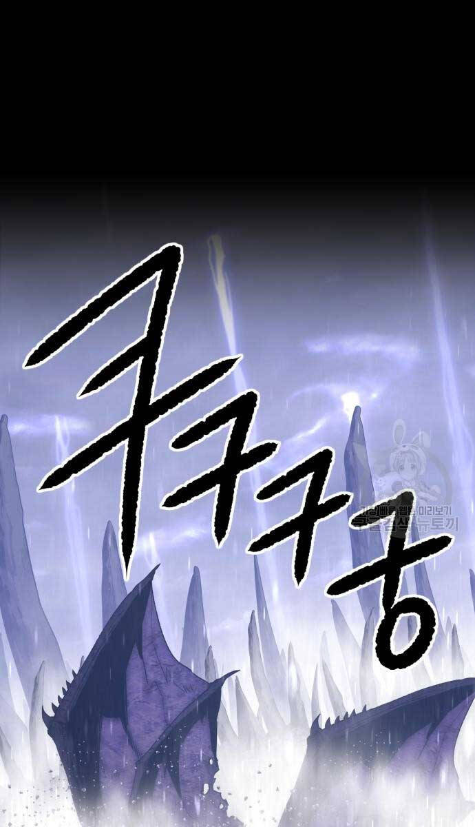 Gậy Gỗ Cấp 99+ Chap 72.6 - Next Chap 73.6