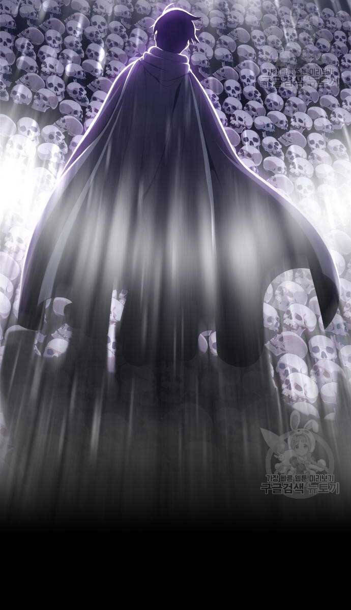 Gậy Gỗ Cấp 99+ Chap 72.6 - Next Chap 73.6