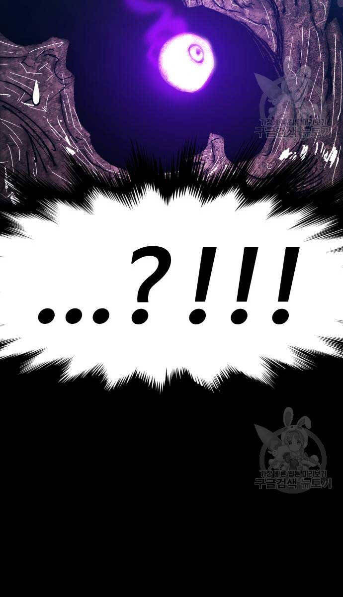 Gậy Gỗ Cấp 99+ Chap 72.6 - Next Chap 73.6