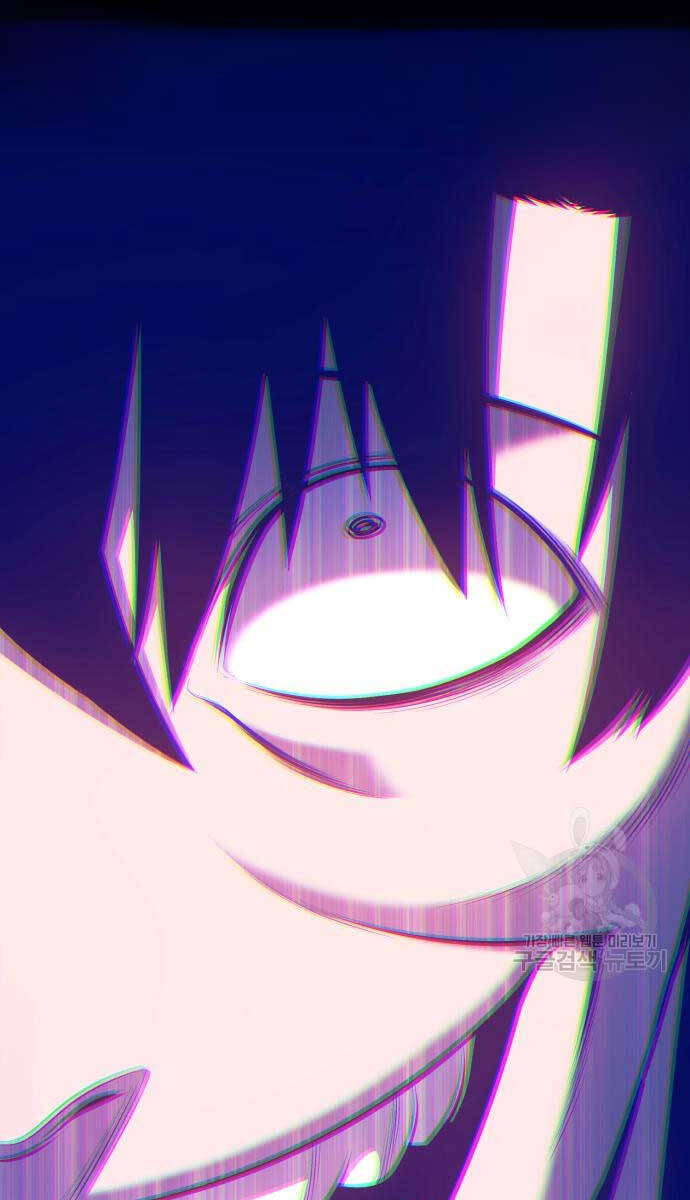 Gậy Gỗ Cấp 99+ Chap 72.6 - Next Chap 73.6