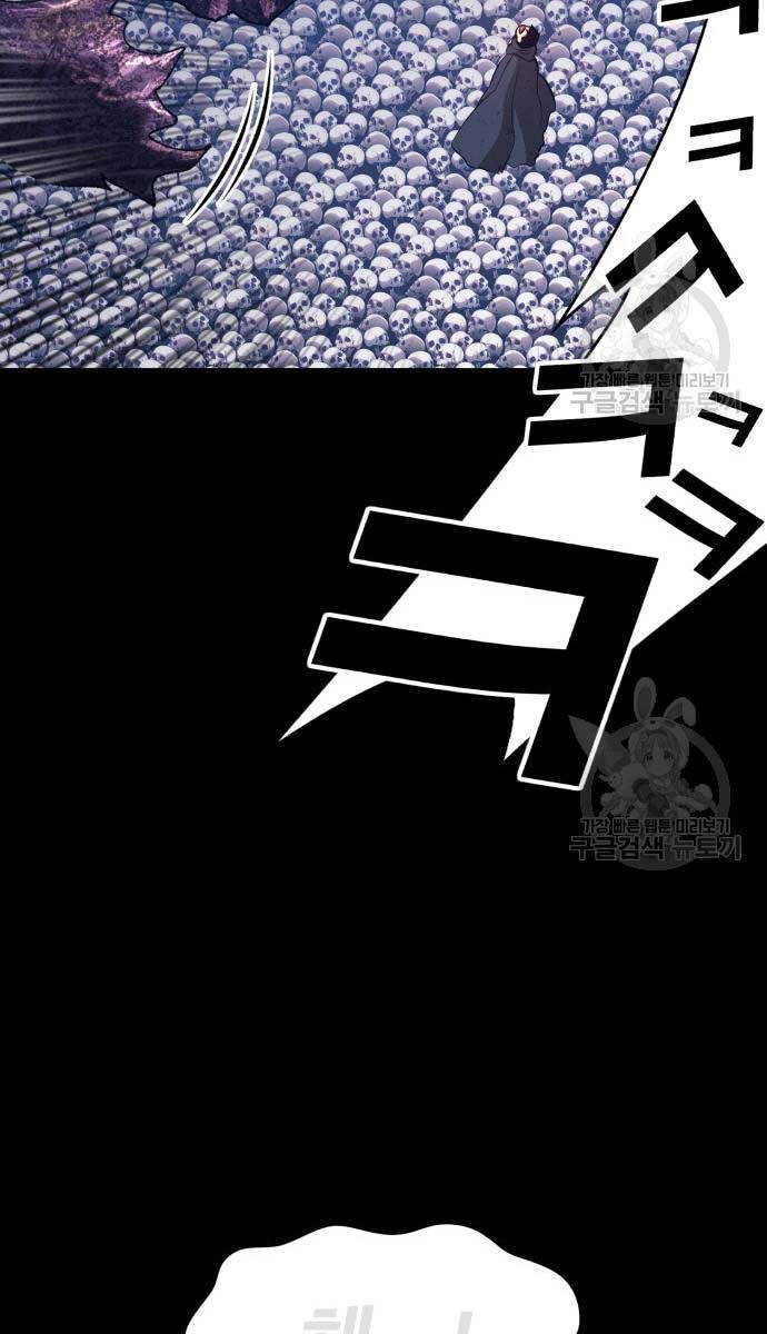 Gậy Gỗ Cấp 99+ Chap 72.6 - Next Chap 73.6