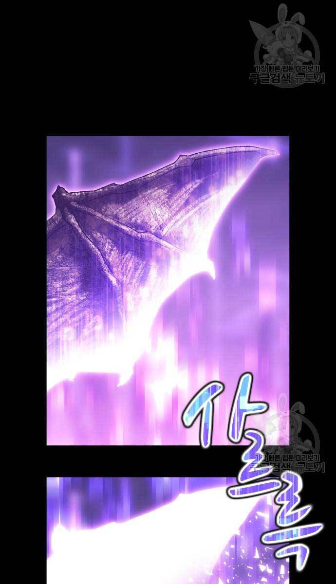 Gậy Gỗ Cấp 99+ Chap 72.6 - Next Chap 73.6