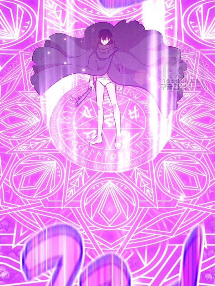 Gậy Gỗ Cấp 99+ Chap 72.6 - Next Chap 73.6