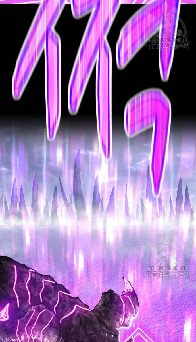 Gậy Gỗ Cấp 99+ Chap 72.6 - Next Chap 73.6