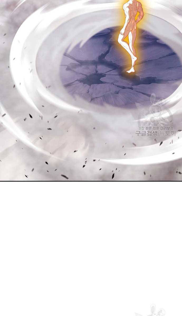 Gậy Gỗ Cấp 99+ Chap 72 - Next Chap 73