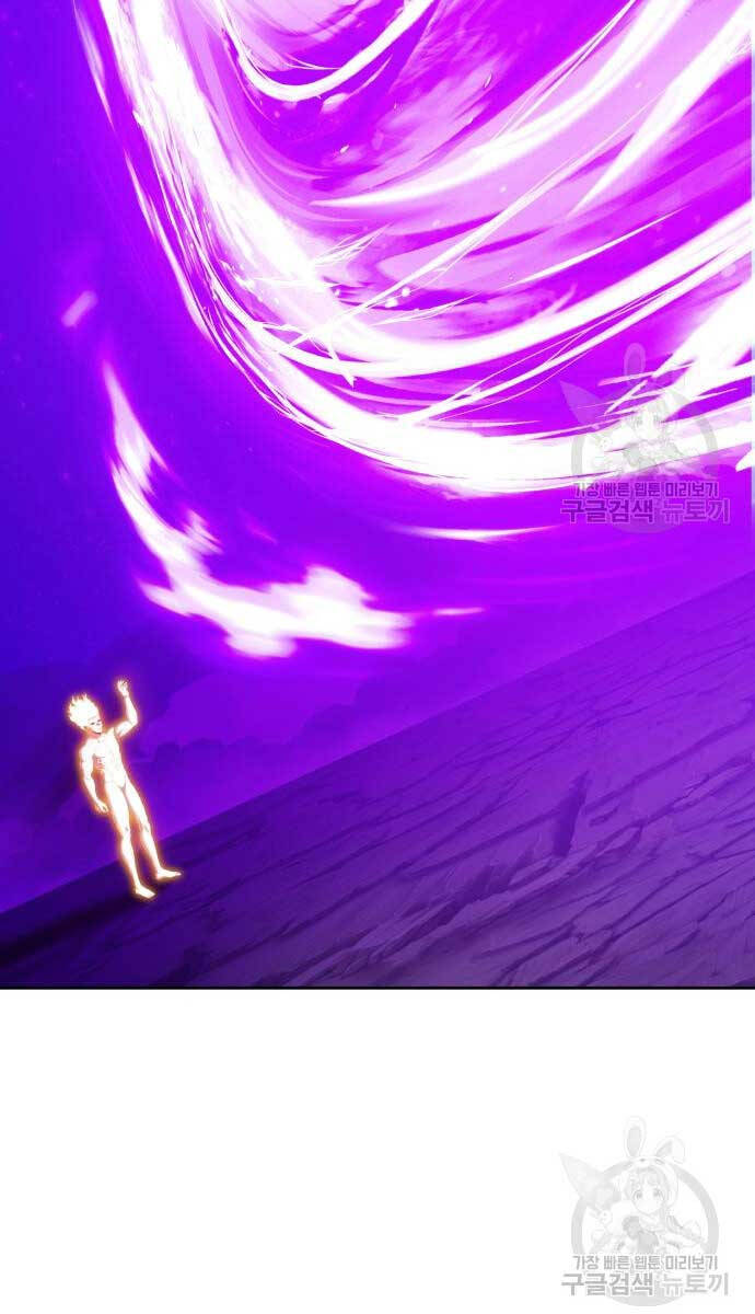 Gậy Gỗ Cấp 99+ Chap 72 - Next Chap 73