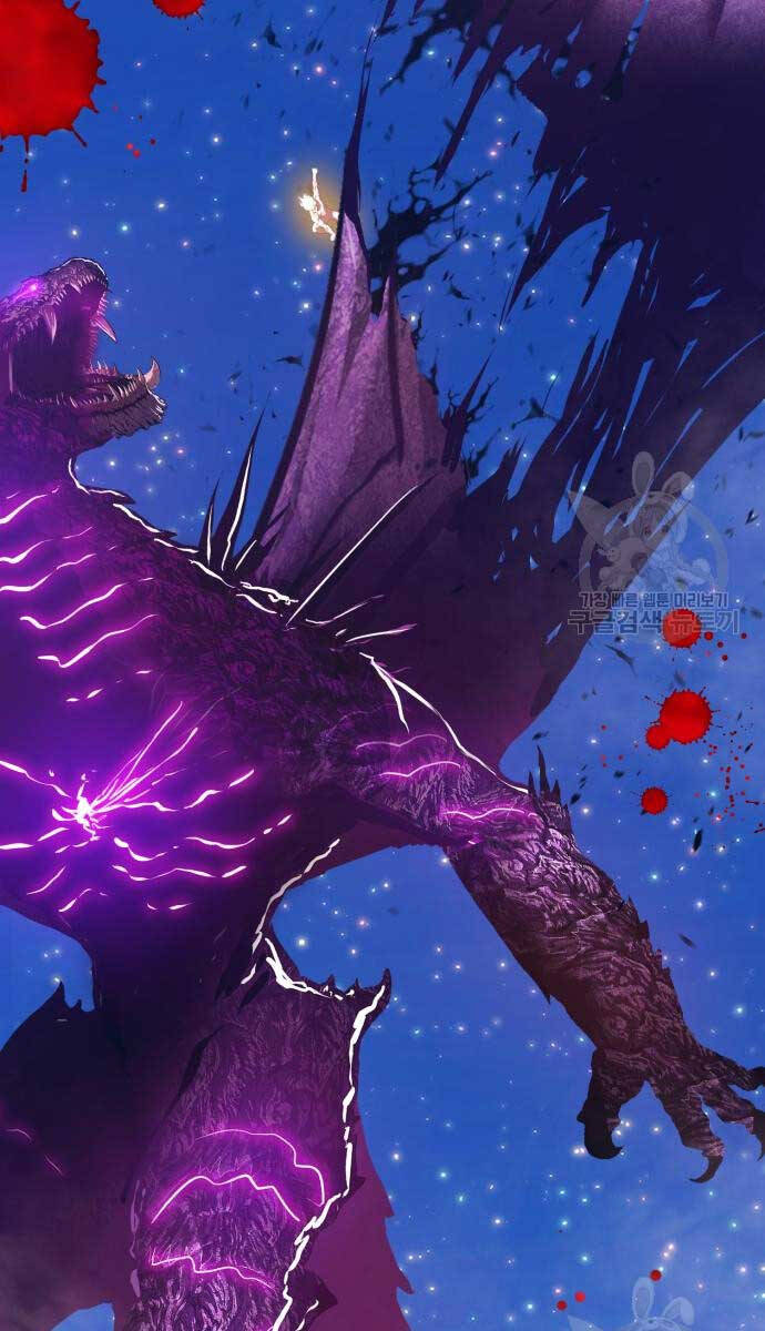 Gậy Gỗ Cấp 99+ Chap 72 - Next Chap 73