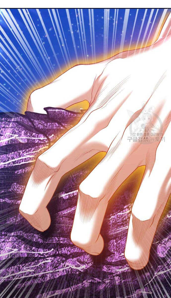 Gậy Gỗ Cấp 99+ Chap 72 - Next Chap 73