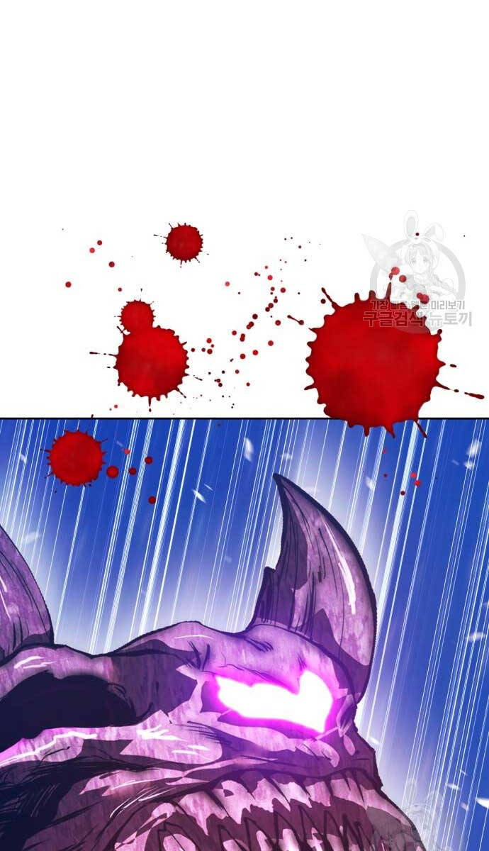 Gậy Gỗ Cấp 99+ Chap 72 - Next Chap 73