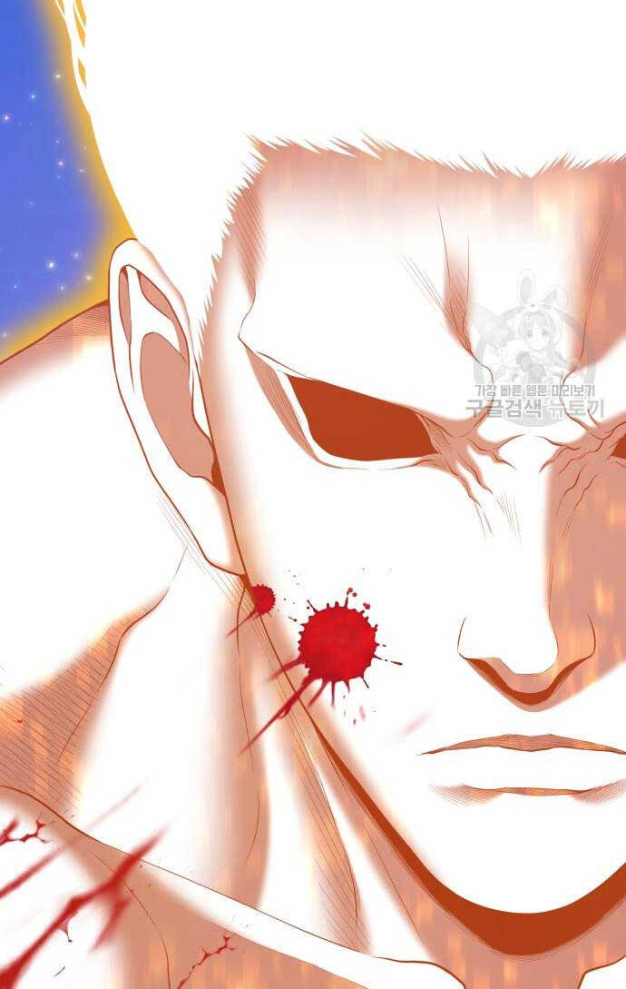 Gậy Gỗ Cấp 99+ Chap 72 - Next Chap 73