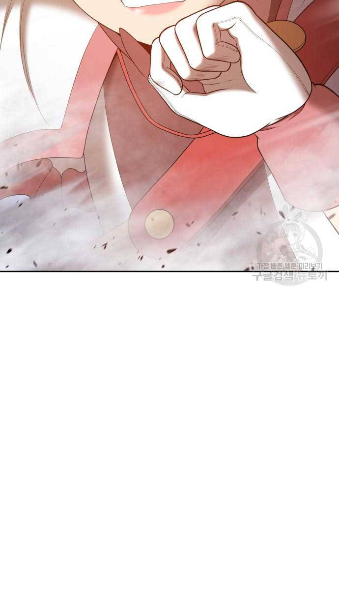 Gậy Gỗ Cấp 99+ Chap 72 - Next Chap 73