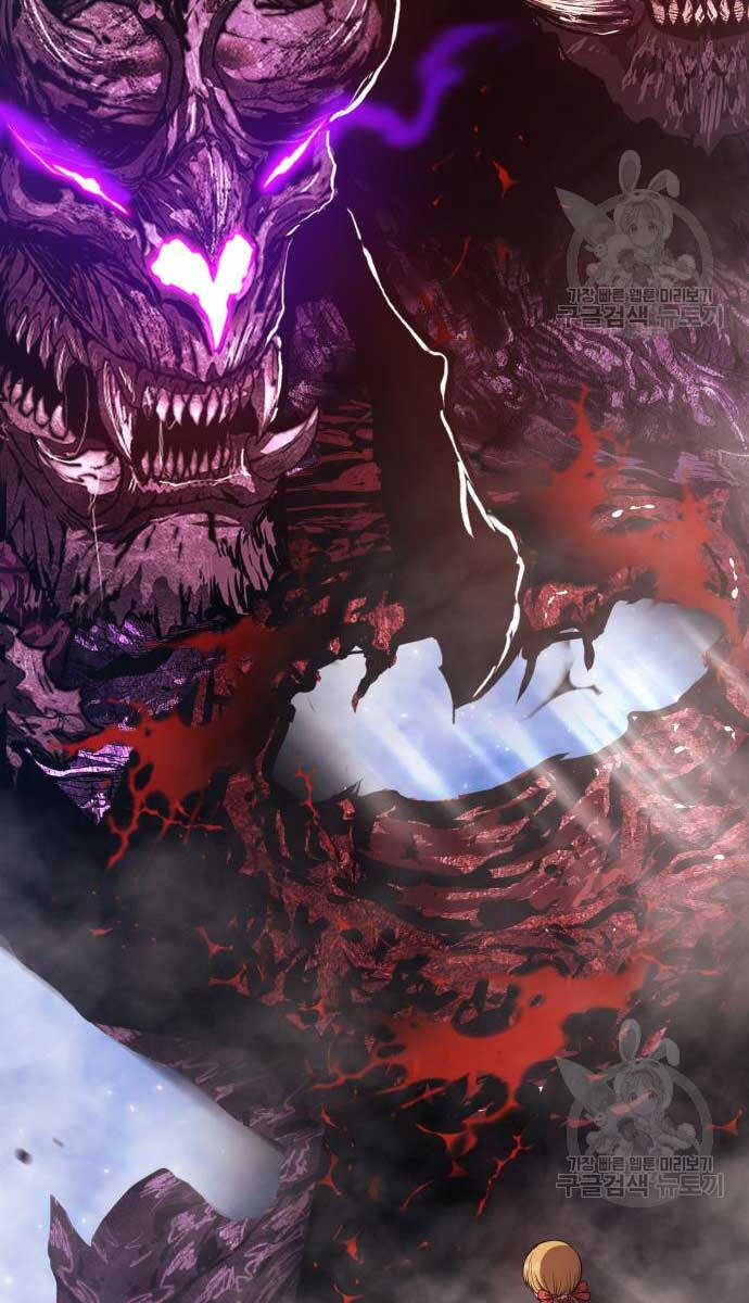 Gậy Gỗ Cấp 99+ Chap 72 - Next Chap 73